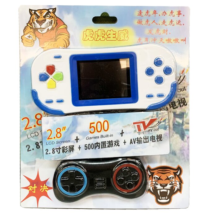 Hobbiesntoys 2.5in 16Bit Handheld Game Console with 500 Games 270x220x45mmProduct Thumbnail