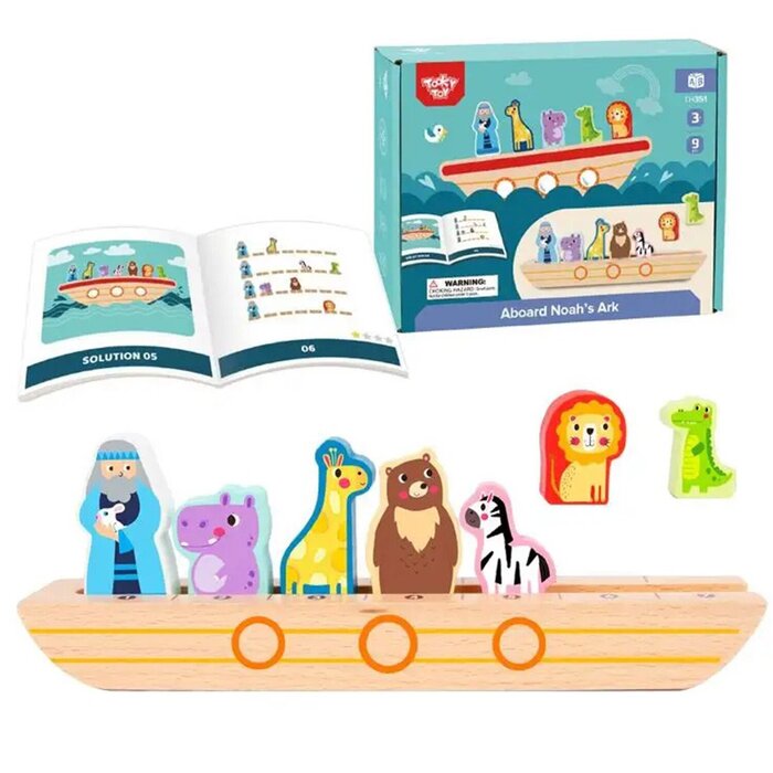 Tooky Toy Co Aboard Noah’s Ark 26x20x6cmProduct Thumbnail