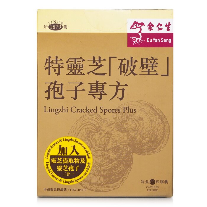 Eu Yan Sang Ganoderma Lucidum Spore Powder - 60 Capsules 60pcs/boxProduct Thumbnail
