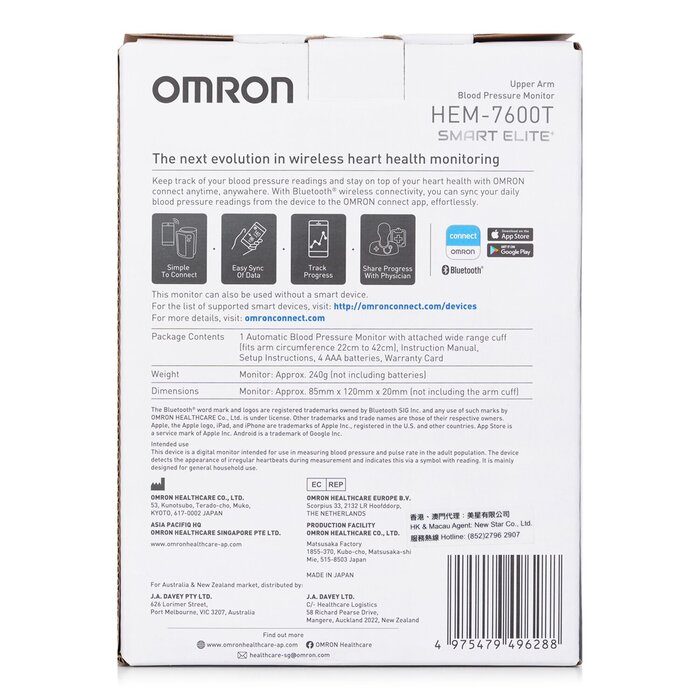 OMRON 歐姆龍 HEM-7600T 藍牙智能一體式手臂血壓計 1pcProduct Thumbnail