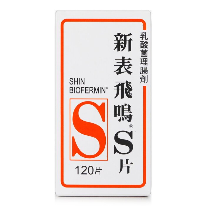 Shin Biofermin 欣表飛鳴錠 乳酸菌理腸劑 - 120粒 120pcs/boxProduct Thumbnail
