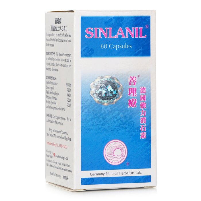 Sinlanil 善理 強力消石素 - 60粒 60pcs/boxProduct Thumbnail