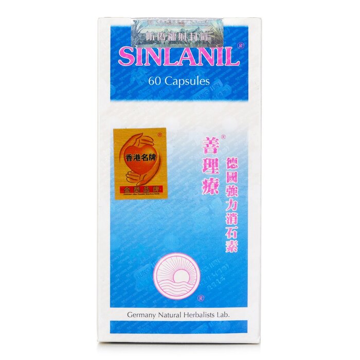 Sinlanil 善理 強力消石素 - 60粒 60pcs/boxProduct Thumbnail