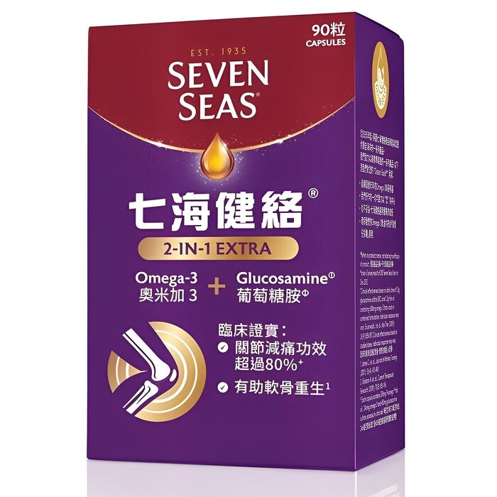 Seven Seas 七海 七海健絡 2合1強新膠囊 - 90粒 90pcs/boxProduct Thumbnail