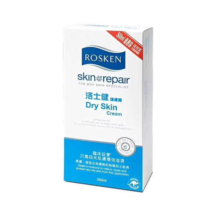 ロスケン ROSKEN Risked Skin Repair Loss Kin Skin Repair Lotion - 500ml 500mlProduct Thumbnail