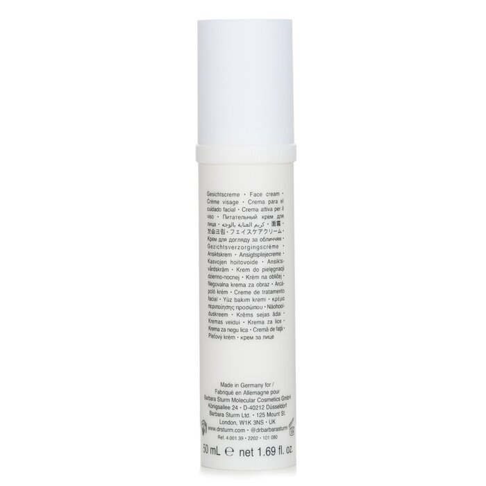 Dr. Barbara Sturm BRIGHTENING FACE LOTION l