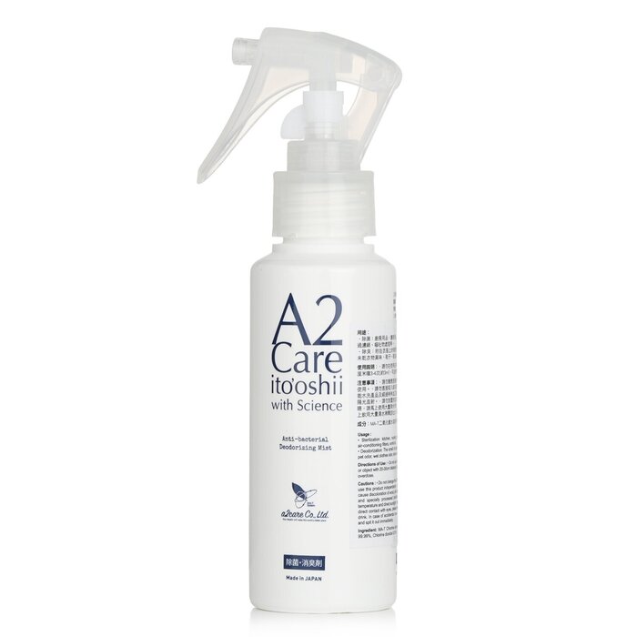 A2Care Anti Bacterial Deodorizing Mist 100mlProduct Thumbnail