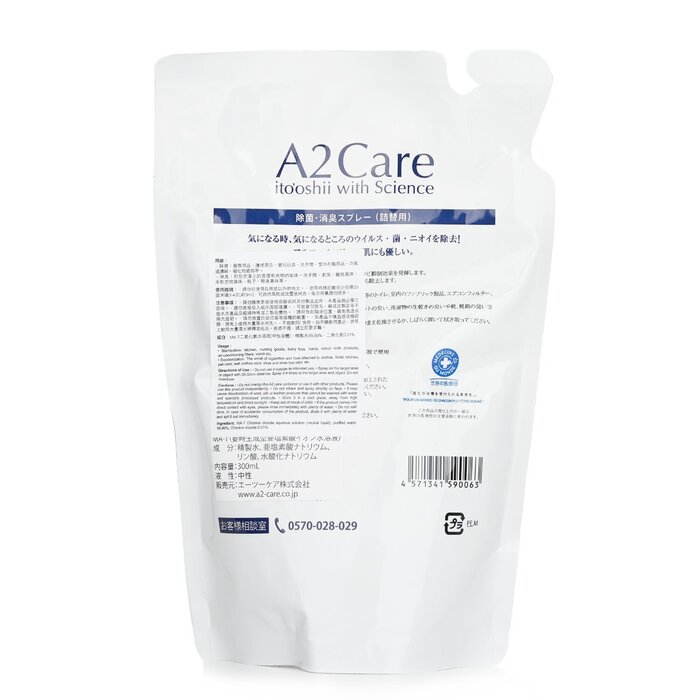 A2Care Anti Bacterial Deodorizing Mist Refill 300mlProduct Thumbnail