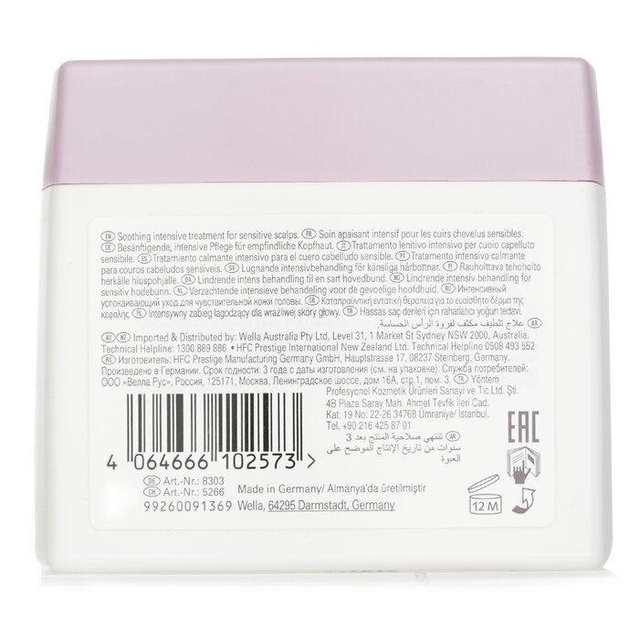 Wella SP Balance Scalp Mask (Gently Cares For Scalp and Hair) 400ml/13.33ozProduct Thumbnail