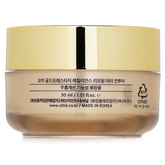 D'or 24k Prestige Lifting outlet Serum 15g