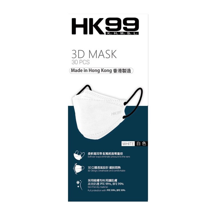 에이치케이 99 HK99 HK99 - 3D마스크(30개입) 하얀색 200x75mmProduct Thumbnail