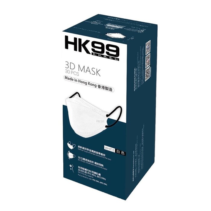 HK99 HK99 - قناع ثلاثي الأبعاد (30 قطعة) أبيض 200x75mmProduct Thumbnail
