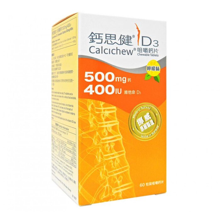 Calcichew Calcichew - D3 таблетки за дъвчене 500 mg 60 табл 60pcs/boxProduct Thumbnail