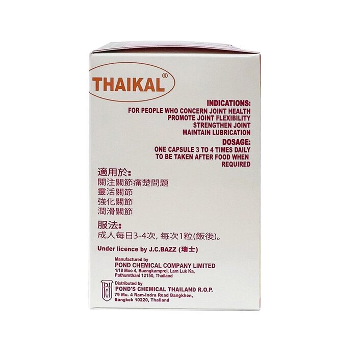 THAIKAL 強骨力 THAIKAL - 強骨力膠囊 100粒 100粒Product Thumbnail