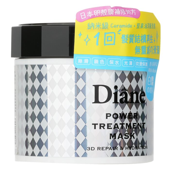 Moist Diane Power Treatment MaskNourishing 草莓网CN
