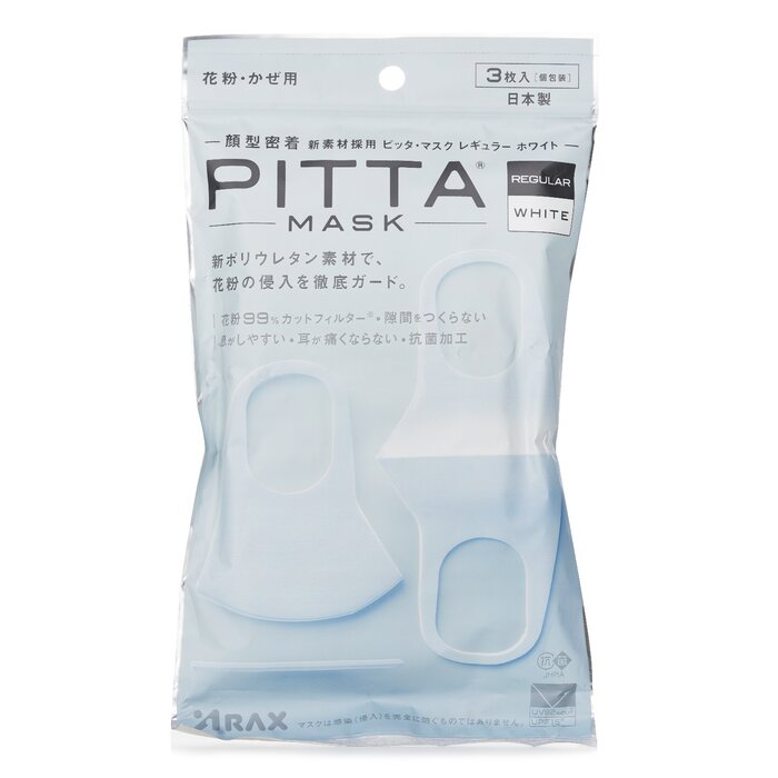 ARAX Arax Pitta Mask WHITE Regular - 3 Sheets 3pcs/bagProduct Thumbnail