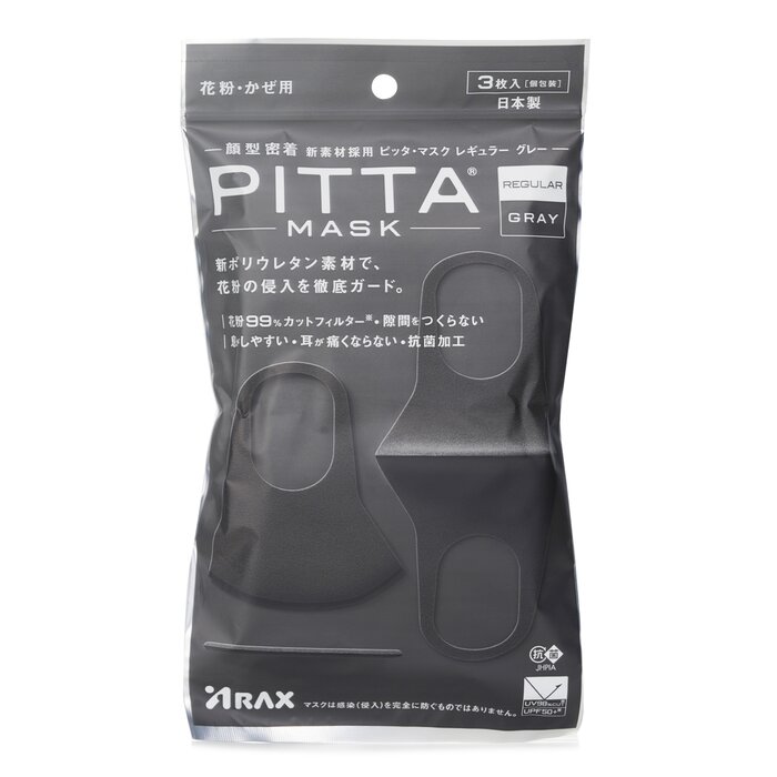 ARAX Arax Pitta Mask Dark Grey Regular - 3 Sheets 3pcs/bagProduct Thumbnail