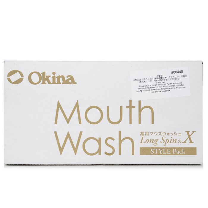 Okina 株式会社 Okina 便攜顆粒裝漱口水薄荷味 (藍) - 14ml x 100粒 14ml x 100pcsProduct Thumbnail