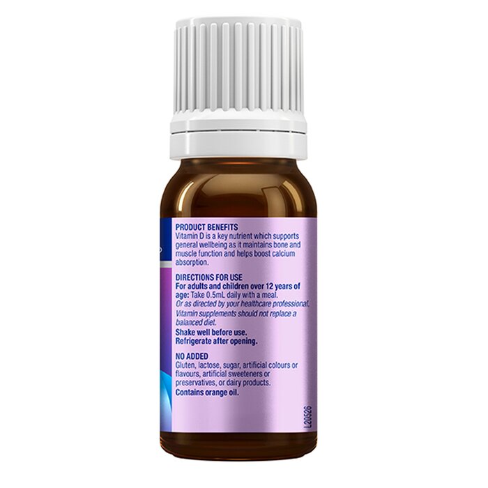 オステリン Ostelin [Authorized Sales Agent]Ostelin Vitamin D Liquid (adult) 50ml 50mlProduct Thumbnail