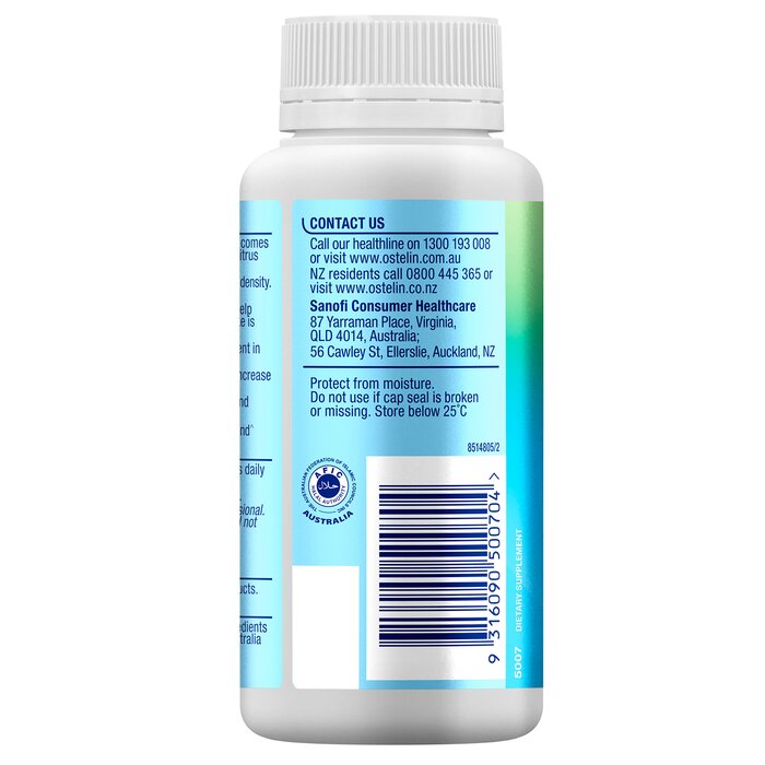 오스테린 Ostelin [공인판매사] 오스텔린 칼슘 & 비타민 D 츄어블 - 60정 60pcs/boxProduct Thumbnail