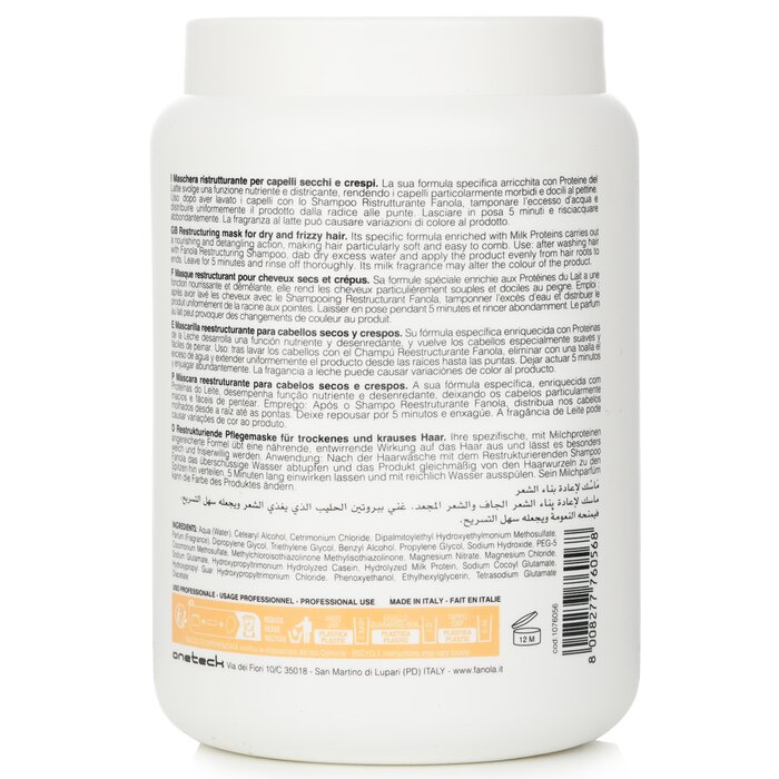 Fanola Restructuring Mask 1500ml/50.7oz | 草莓网CN