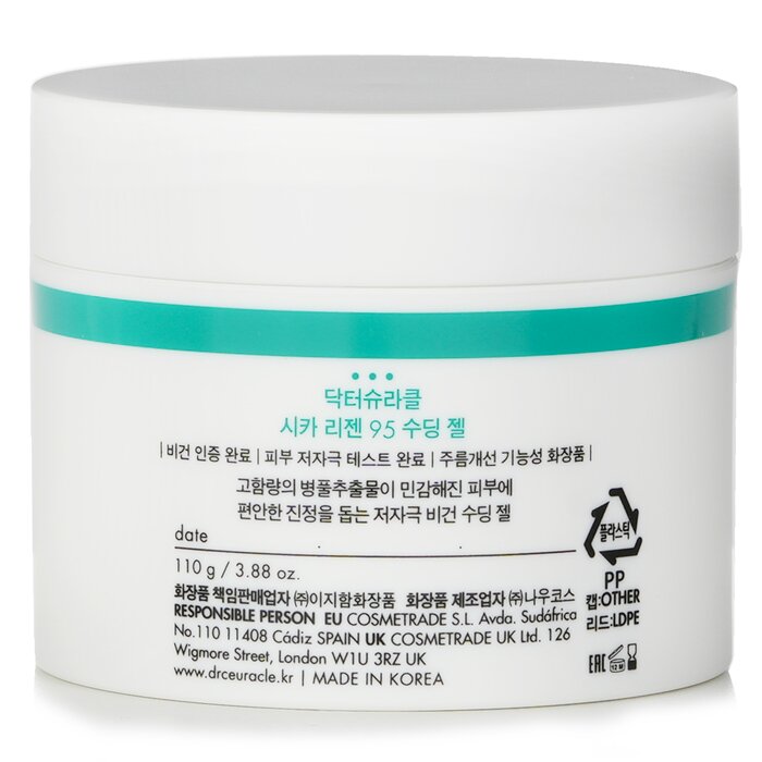 Dr.Ceuracle Сica Regen 95 Soothing Gel 110ml/3.88ozProduct Thumbnail