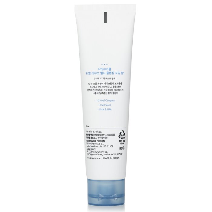 Dr.Ceuracle Hyal Reyouth Multi Cleansing Foaming Balm 100ml/3.38oz ...