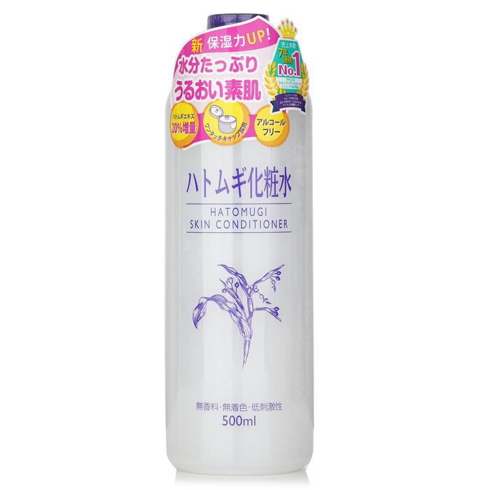 I-Mju Hatomugi Skin Conditioner 500mlProduct Thumbnail