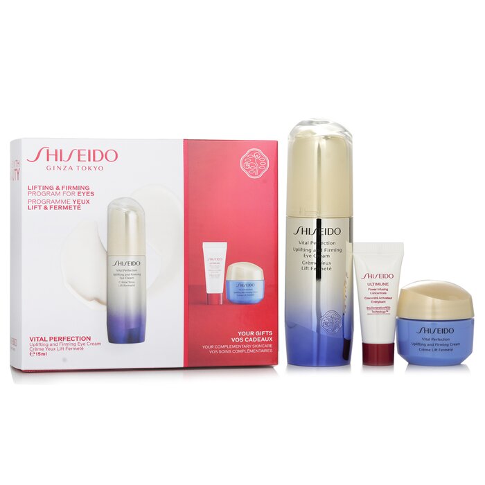 Shiseido 資生堂 提升緊致眼部套裝 3pcsProduct Thumbnail