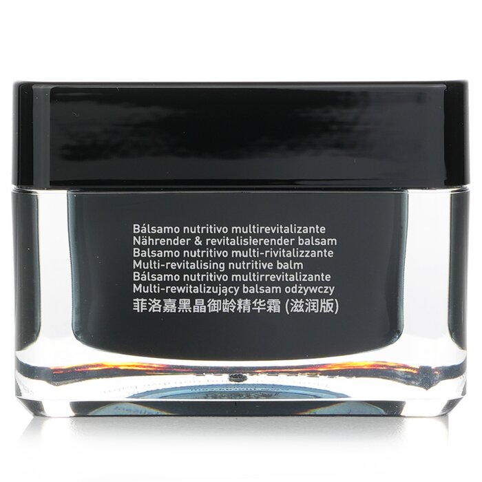 Global Repair Multi-Revitalising Nutritive Balm United States