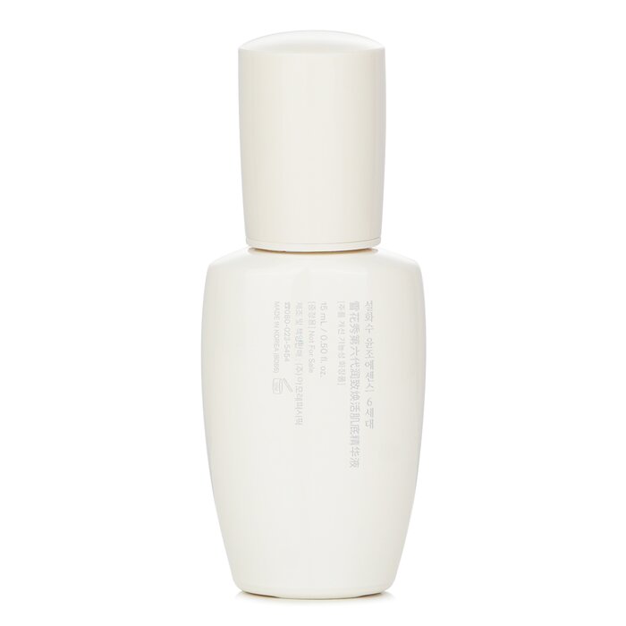 Sulwhasoo First Care Activating Serum VI 0.5ozProduct Thumbnail