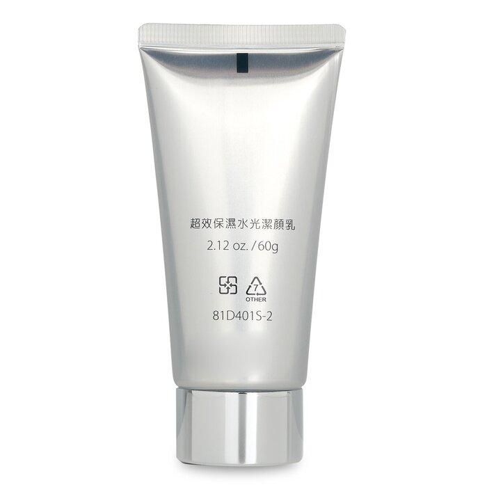 Natural Beauty Hydrating Cleansing Milk Exp Date 05 2024 60g 2 12oz   33263378101 2 