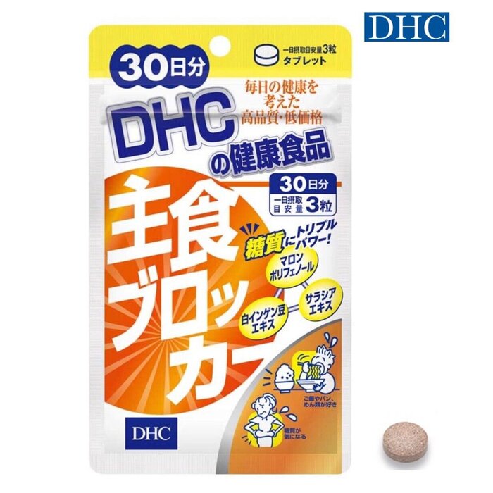 디에이치씨 DHC DHC Carbohydrate Blocker 90 capsulesProduct Thumbnail