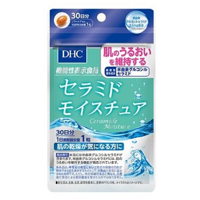 디에이치씨 DHC DHC Ceramide Moisture 30 capsulesProduct Thumbnail