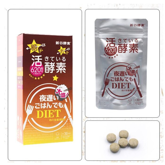 SHINYA KOSO 新谷酵素 - 夜遲大盛酵素（30日份量） 150粒Product Thumbnail
