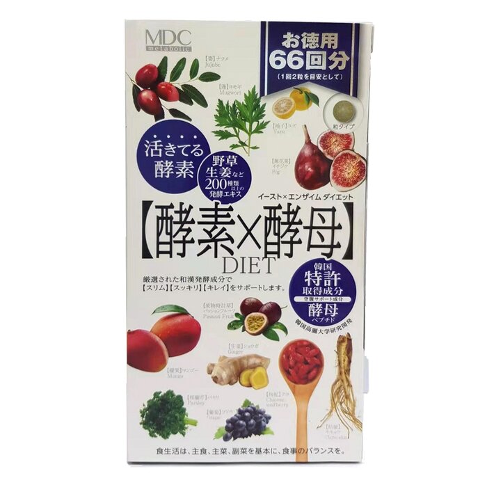 Metabolic 天然水果蔬菜綜合酵素X酵母排毒片(66回) 132粒Product Thumbnail