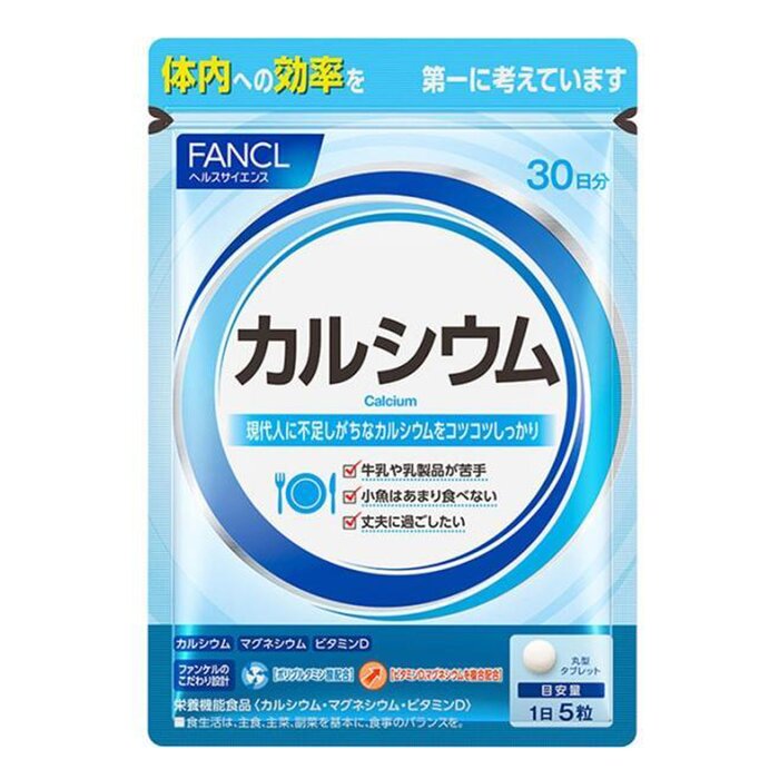 Fancl 芳珂 Fancl -健體強骨鈣加鎂 150粒Product Thumbnail