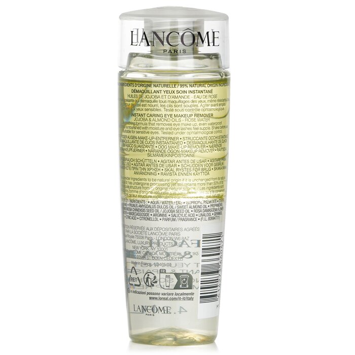 10 store Lancome make up remover 125ml*4