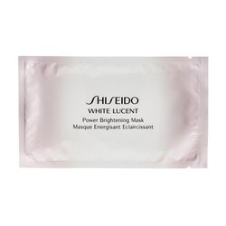 Shiseido 資生堂 激亮淨白面膜