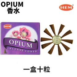 HEM 手工印度香 HEM塔香錐香 –OPIUM香水- 10粒錐形香