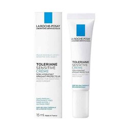 La Roche Posay 抗敏舒緩保濕面霜