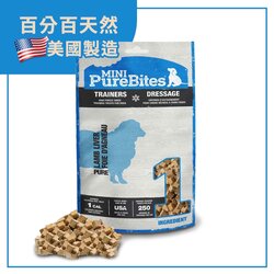 Purebites Tuna Freeze Dried Cat Treats, 0.88Oz | 25G - Value Size