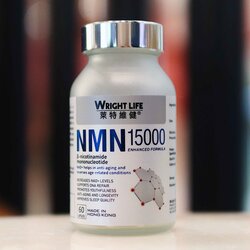 Wright Life NMN15000 60 capsules - hand&foot care | Free Worldwide