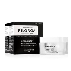 Filorga 菲洛嘉 法國 十全大補面膜 柔潤亮澤面膜 MESO MASK
