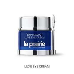 La Prairie 蓓麗 瓊貴眼霜20ml 魚子精華緊緻眼霜 補水保濕改善細紋 Caviar Eye Lift Cream