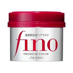 Shiseido 資生堂 FINO 高效滲透護髮膜