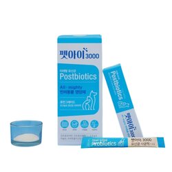 BeRm PET I 3000 Postbiotics 30pcs