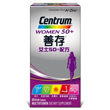 Centrum Centrum Women 50+ 60s Fixed Size