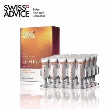 Swiss Advice - C.A. - Collagen Instant Infusion Serum  (Lifting  Firming  Anti-Wrinkling  Anti-Aging) (e2ml/20pcs/Box) SA009  - Fixed Size