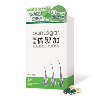 판토가르 Pantogar Pantogar 90 capsules